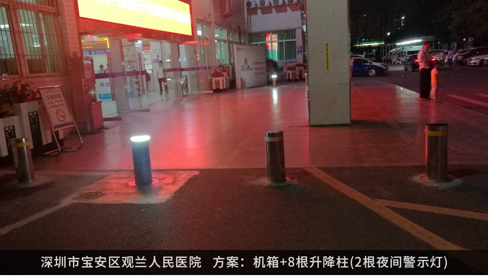 全自動(dòng)液壓升降防撞柱，升降防撞柱